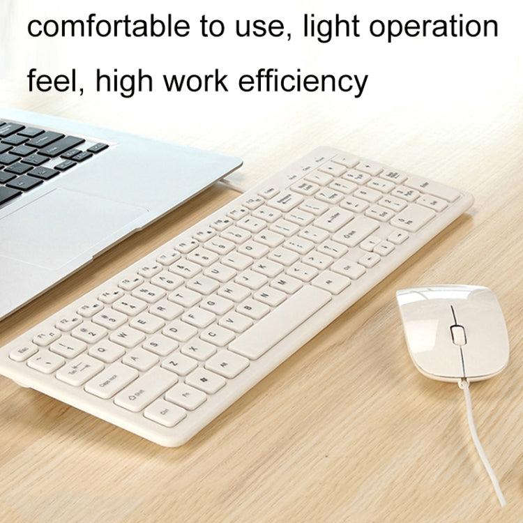 MLD-568 Office Gaming Wire Mouse Keyboard Set, Cable Length: 1.25m(White) by buy2fix