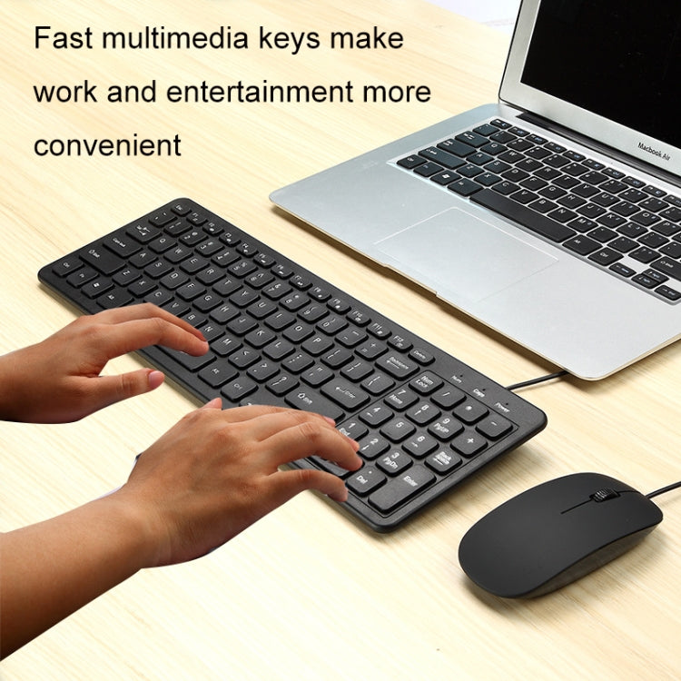 MLD-568 Office Gaming Wire Mouse Keyboard Set, Cable Length: 1.25m(Black) by buy2fix