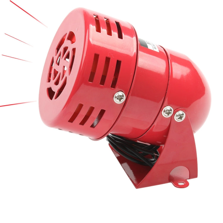 MS-190 Mini Motor Alarm Wind Screw Buzzer - Public Broadcasting by buy2fix | Online Shopping UK | buy2fix