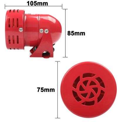 MS-190 Mini Motor Alarm Wind Screw Buzzer - Public Broadcasting by buy2fix | Online Shopping UK | buy2fix