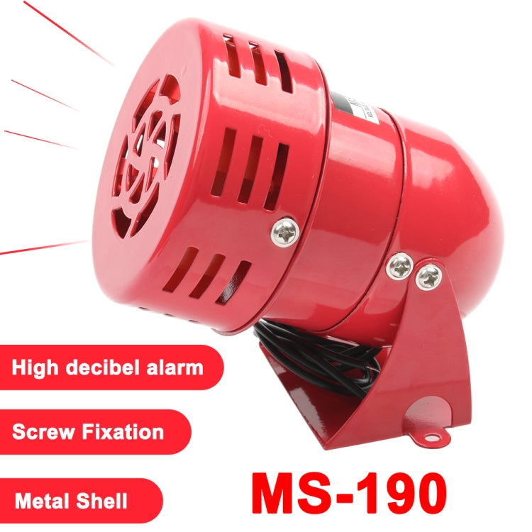 MS-190 Mini Motor Alarm Wind Screw Buzzer - Public Broadcasting by buy2fix | Online Shopping UK | buy2fix