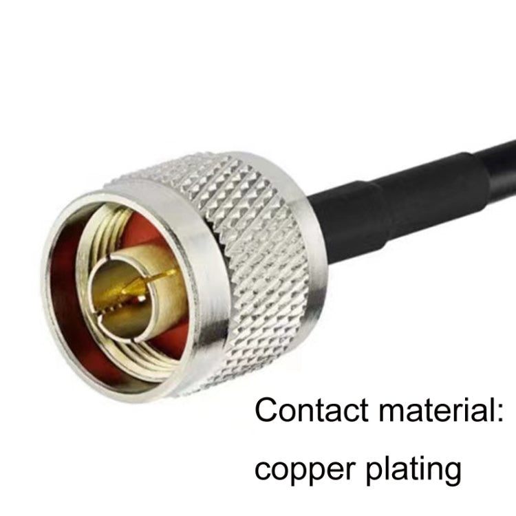 N Male To N Male RG58 Coaxial Adapter Cable, Cable Length:0.5m by buy2fix