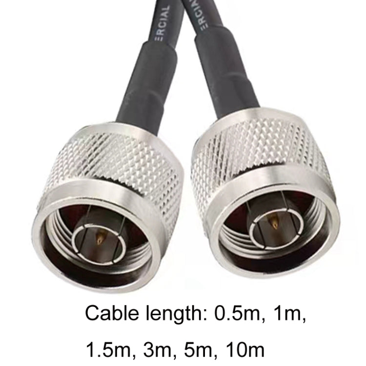 N Male To N Male RG58 Coaxial Adapter Cable, Cable Length:1.5m by buy2fix