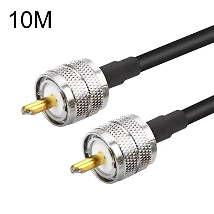 UHF Male To UHF Male RG58 Coaxial Adapter Cable, Cable Length:10m by buy2fix