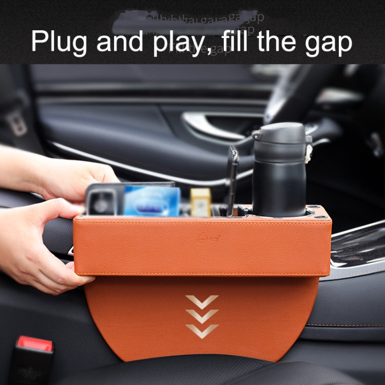 SUSISUN SNH010 Car Seat Gap Storage Box, Style:Co-driver(Apricot) - Stowing Tidying by SUSISUN | Online Shopping UK | buy2fix