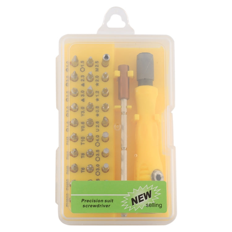 32-in-1 CRV Steel Mobile Phone Disassembly Repair Tool Multi-function Combination Screwdriver Set(Yellow) - Screwdriver Set by buy2fix | Online Shopping UK | buy2fix
