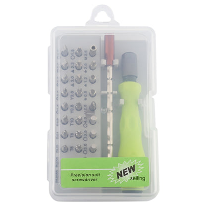 32-in-1 CRV Steel Mobile Phone Disassembly Repair Tool Multi-function Combination Screwdriver Set(Gray Green) - Screwdriver Set by buy2fix | Online Shopping UK | buy2fix