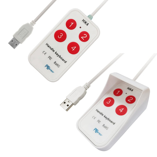 HK-4 4 Keys Custom PS Shortcut Keys Medical USB Keypad, Cable Length: 2m, Style:With Anti-skid Stand by buy2fix