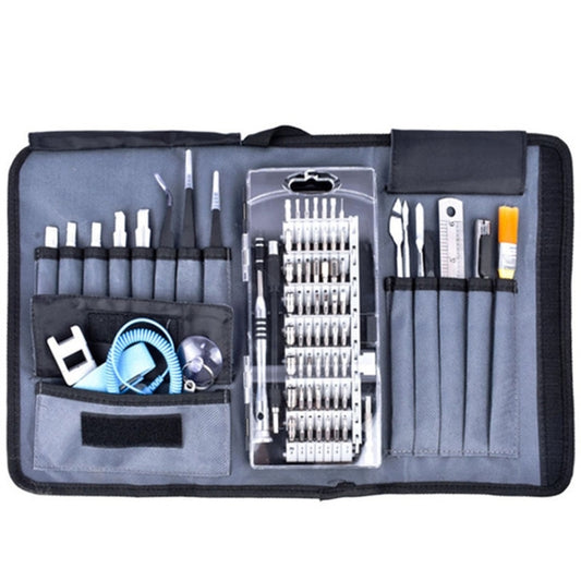 Portable Cloth Bag Mobile Phone Disassembly Maintenance Tool Multi-function Combination Tool Screwdriver Set(Black) - Screwdriver Set by buy2fix | Online Shopping UK | buy2fix