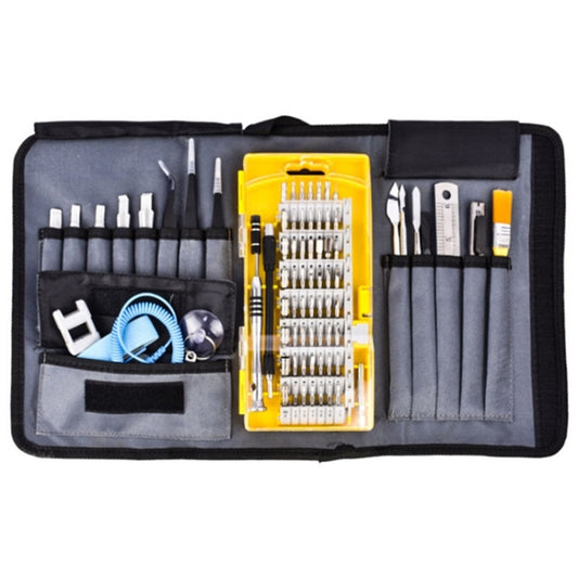Portable Cloth Bag Mobile Phone Disassembly Maintenance Tool Multi-function Combination Tool Screwdriver Set(Yellow) - Screwdriver Set by buy2fix | Online Shopping UK | buy2fix