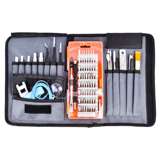 Portable Cloth Bag Mobile Phone Disassembly Maintenance Tool Multi-function Combination Tool Screwdriver Set(Orange) - Screwdriver Set by buy2fix | Online Shopping UK | buy2fix