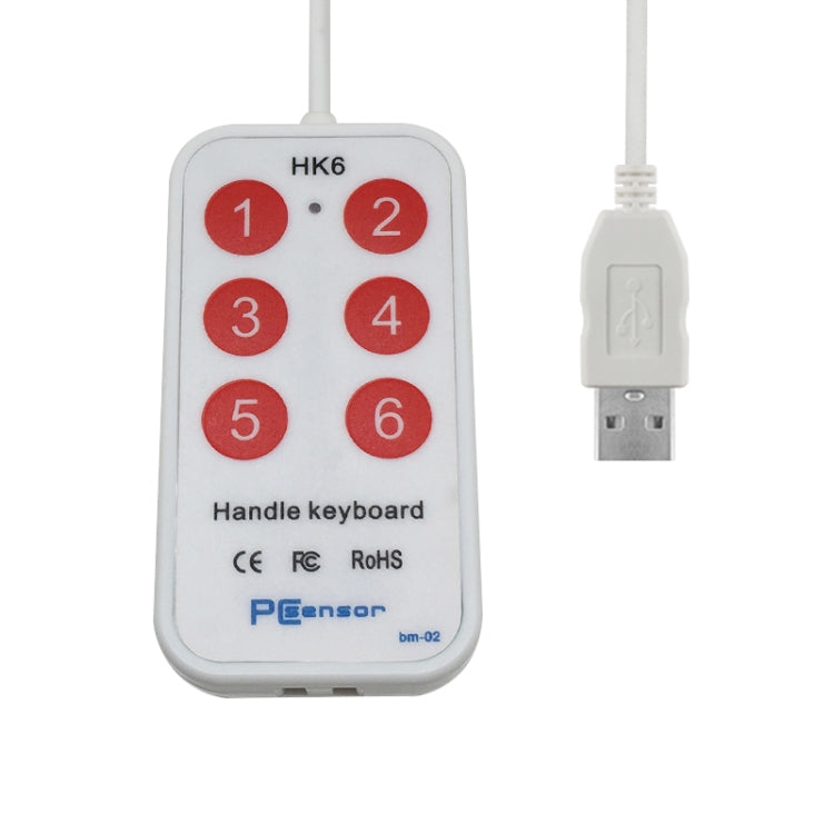 HK-6 6 Keys Custom PS Shortcut Keys Medical Ultrasound Acquisition USB Keypad, Cable Length: 2m by buy2fix