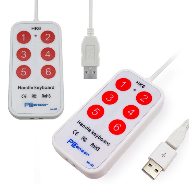 HK-6 6 Keys Custom PS Shortcut Keys Medical Ultrasound Acquisition USB Keypad, Cable Length: 2m by buy2fix