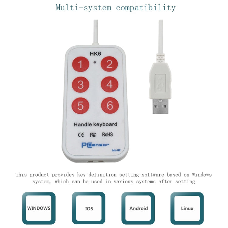 HK-6 6 Keys Custom PS Shortcut Keys Medical Ultrasound Acquisition USB Keypad, Cable Length: 2m by buy2fix