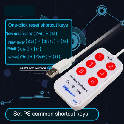 HK-6 Android Version 6 Keys Custom PS Shortcut Keys Medical USB Keypad, Cable Length: 2m by buy2fix