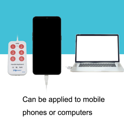 HK-6 Android Version 6 Keys Custom PS Shortcut Keys Medical USB Keypad, Cable Length: 2m by buy2fix