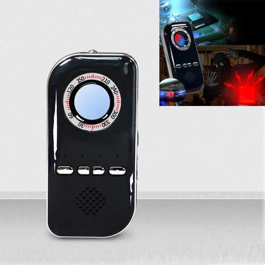 K300 Multifunctional Infrared Detector Hotel Anti-Snooping Camera Detection Travel Compass Anti-lost Device(Black) - Infrared Detector by buy2fix | Online Shopping UK | buy2fix