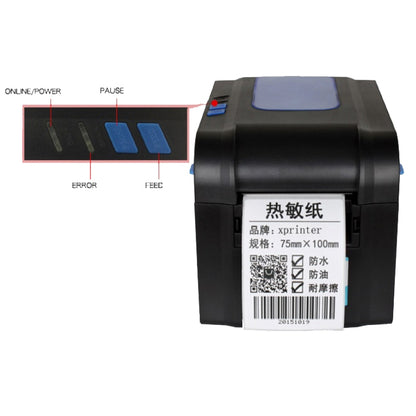 Xprinter XP-370B Barcode Printer Self-adhesive QR Code Printer Label Clothing Tag Thermal Ticket Machine(US Plug) - Receipt Printers by Xprinter | Online Shopping UK | buy2fix