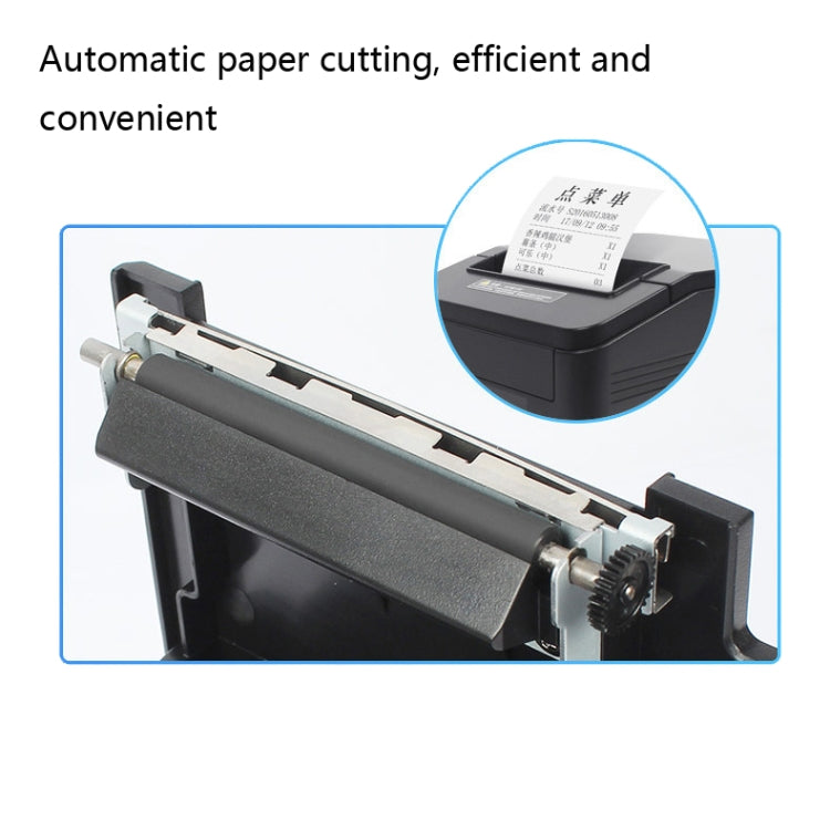 Xprinter XP-A160M Thermal Printer Catering Bill POS Cash Register Printer, Style:US Plug(Network Port LAN) by Xprinter