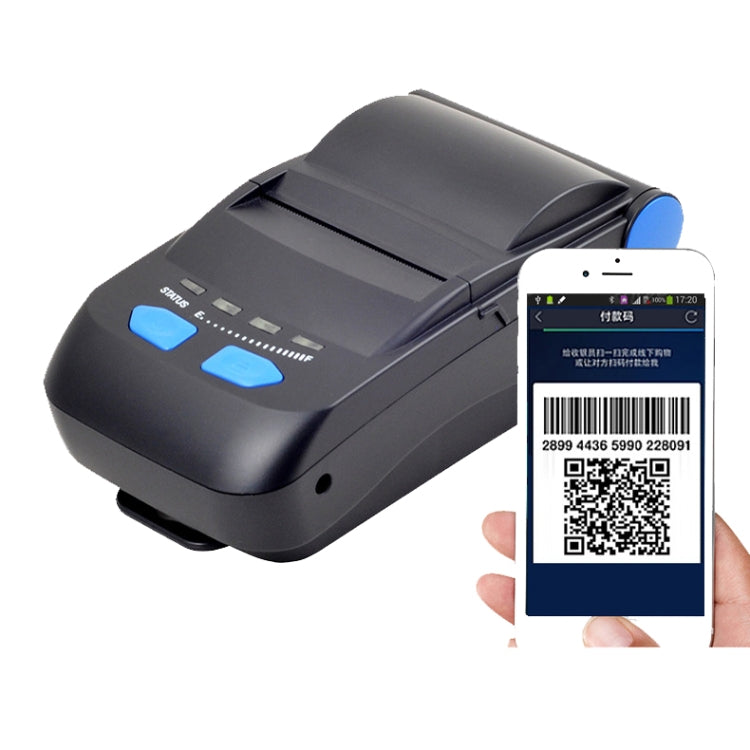 Xprinter XP-P300 Bluetooth Thermal Printer Portable 58mm Small Receipt Printer, CN Plug - Receipt Printers by Xprinter | Online Shopping UK | buy2fix