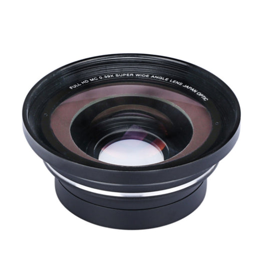 72mm 2 in 1 0.39X Wide Angle Lens + Macro Lens - Auxiliary Lens by buy2fix | Online Shopping UK | buy2fix