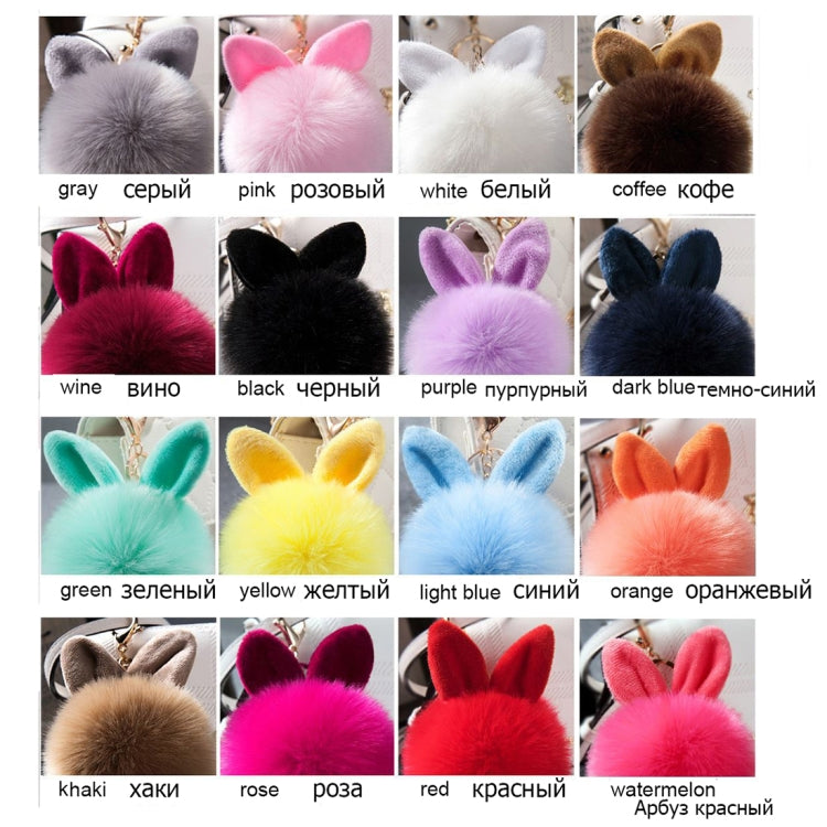 Fur Pom Keychains Fake Rabbit Fur Ball Keychain(white) - Key Rings by buy2fix | Online Shopping UK | buy2fix