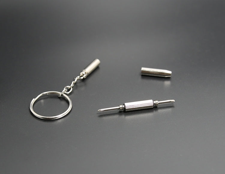 Multifunctional Keychain Repair Tool Screwdriver Portable Mini Multi Tool Key Ring(Silver) by buy2fix