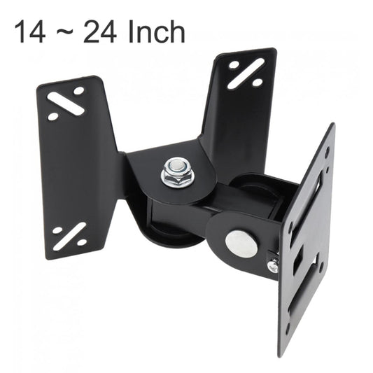 Universal Rotated TV PC Monitor Wall Mount Bracket for 14 ~ 24 Inch LCD LED Flat Panel TV with 180 degrees around the pivot - TV Brackets & Mounts by buy2fix | Online Shopping UK | buy2fix