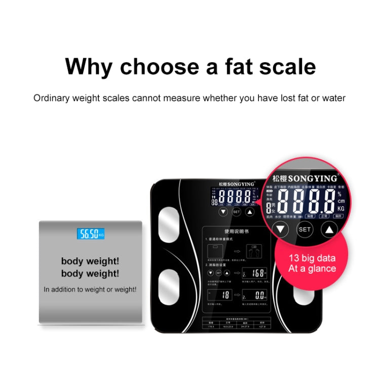 LCD Display Body Electronic Smart Weighing Scales Bathroom Scale Digital Human Weight Scales(Black) by buy2fix