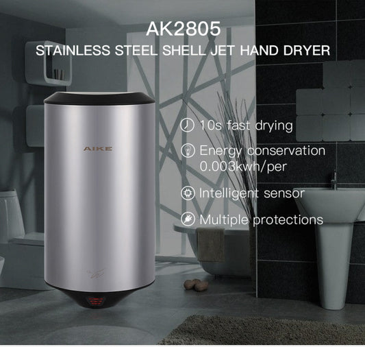 304 Stainless Steel Automatic SensorJet Hand Dryer High Speed Airflow for Home Hotel Airport Hands Drying Machine(Brushed silver) - Dryers & Accessories by buy2fix | Online Shopping UK | buy2fix