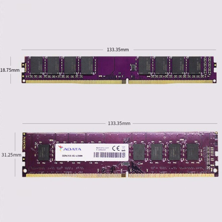 ADATA DDR4 2666 Desktop Computer Memory Module, Memory Capacity: 16 GB - RAMs by ADATA | Online Shopping UK | buy2fix