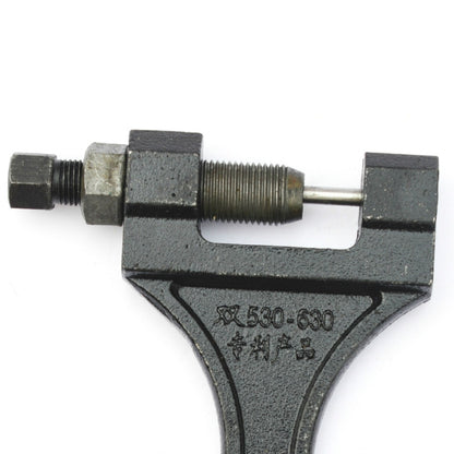 2 PCS Chain Removers Special Tools For Harvesters Chain Pliers, Specification:420-530 Small by buy2fix