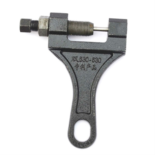 2 PCS Kettenentferner Spezialwerkzeuge für Erntemaschinen Kettenzangen, Spezifikation: 530-630 Medium