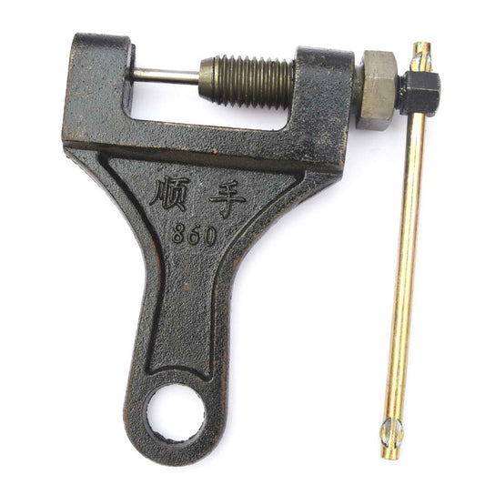 2 PCS Chain Removers Special Tools For Harvesters Chain Pliers, Specification:860 Large by buy2fix
