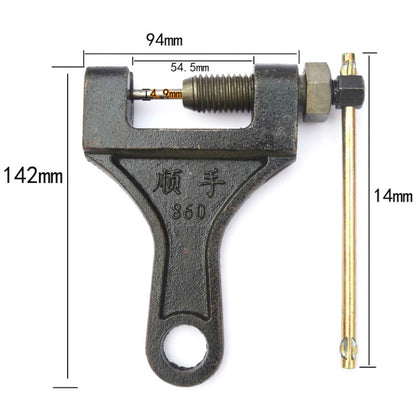 2 PCS Chain Removers Special Tools For Harvesters Chain Pliers, Specification:860 Large by buy2fix