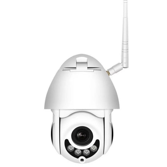 OU-A1IN PTZ Control 355 Degree Rotation Infrared WiFi Smart Dome Camera, Two-Way Voice Intercom Monitor(AU Plug) - Dome Camera by buy2fix | Online Shopping UK | buy2fix