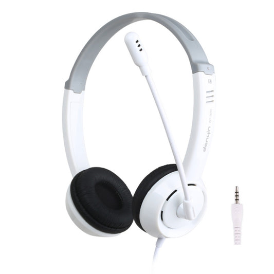 DANYIN DT326 Head-mounted Desktop Computer Children Learning Wire Headset with Microphone, Cable Length:1.8m, Style:Single Hole Four-level(White) - Multimedia Headset by Danyin | Online Shopping UK | buy2fix