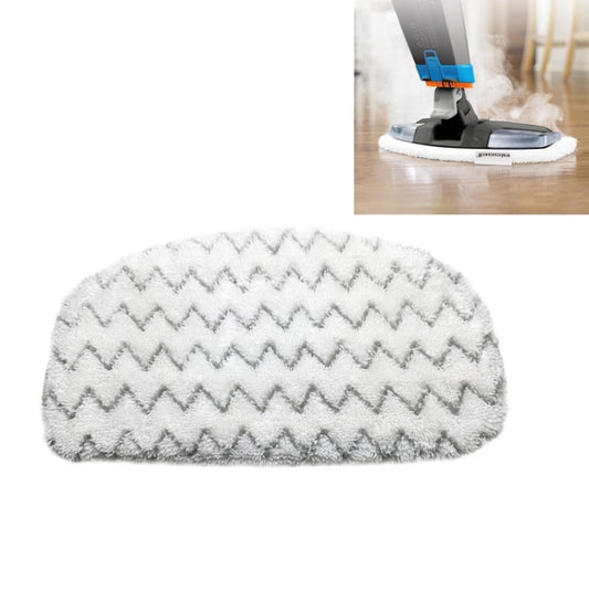 Steam Mop Cloth Cover Accessories For Bissell 1940/1440, Specification: Single Stripe - For Bissell Accessories by buy2fix | Online Shopping UK | buy2fix