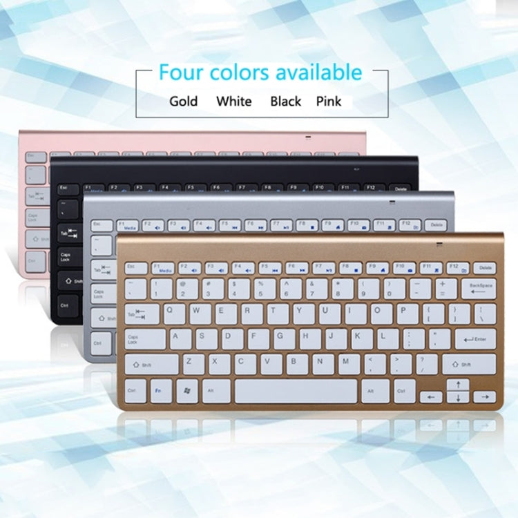 USB External Notebook Desktop Computer Universal Mini Wireless Keyboard Mouse, Style:Keyboard and Mouse Set(Tyrant Gold) by buy2fix