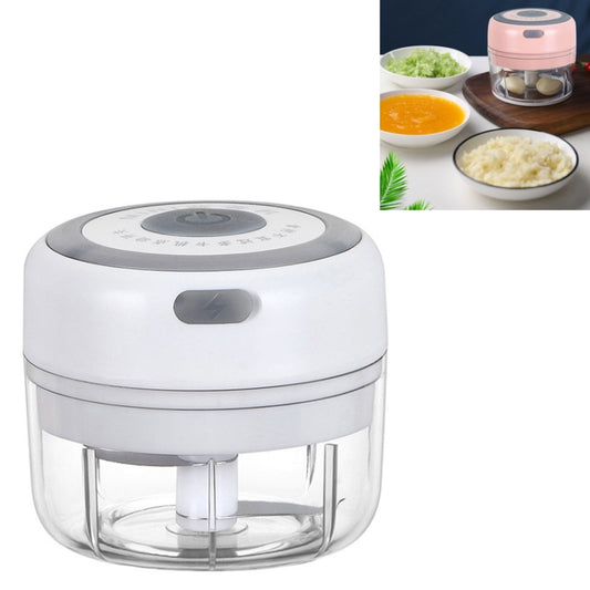 Electrical USB Rechargeable Garlic Mixing Masher Complementary Food Masher Stainless Steel Crushing Garlic Peeling Device Wireless Mini Garlic Cutter(White) - Stirrer & Squeezer by buy2fix | Online Shopping UK | buy2fix