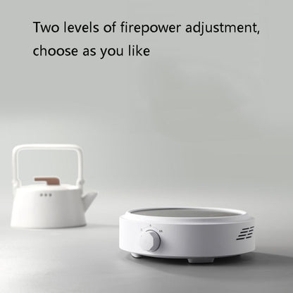 Mini Small Electrical Ceramic Stove Tea Cooker Induction Cooker, CN Plug(White) - Induction Cookers by buy2fix | Online Shopping UK | buy2fix