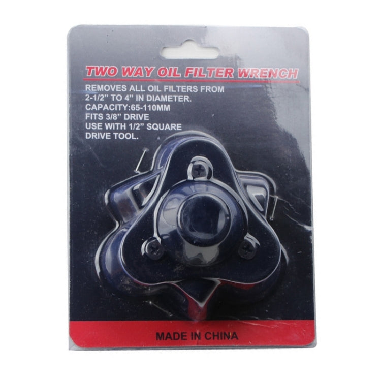 Car Repair Tools Oil Filter Wrench Tool with 3 Jaw Remover Tool for Cars Filter Removal Tool 3/8 inch Interface(Red) - Hand Tool Sets by buy2fix | Online Shopping UK | buy2fix