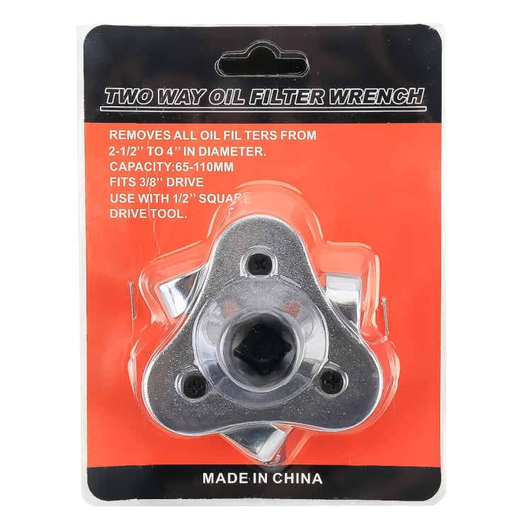 62-102mm Alloy Auto Car Repair Tools Adjustable Two Way Oil Filter Wrench Tool 3 Jaw Remover Tool for Cars Trucks TH4 - Hand Tool Sets by buy2fix | Online Shopping UK | buy2fix