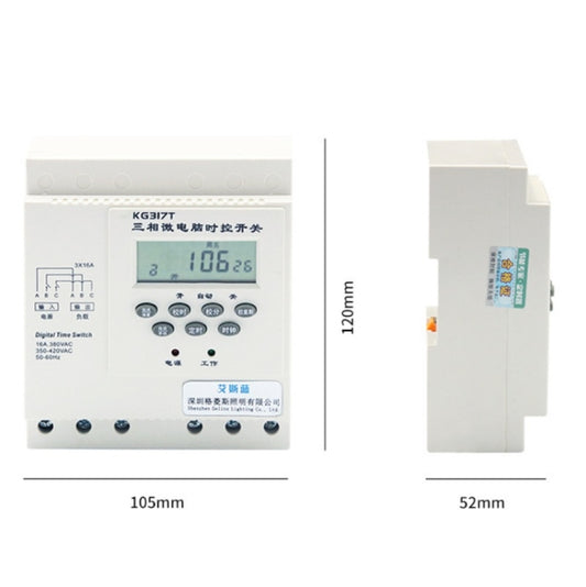 KG317T 380V Microcomputer Time-Controlled Switch Automatic Timer Water Pump Aerator Controller - Smart Switch by buy2fix | Online Shopping UK | buy2fix