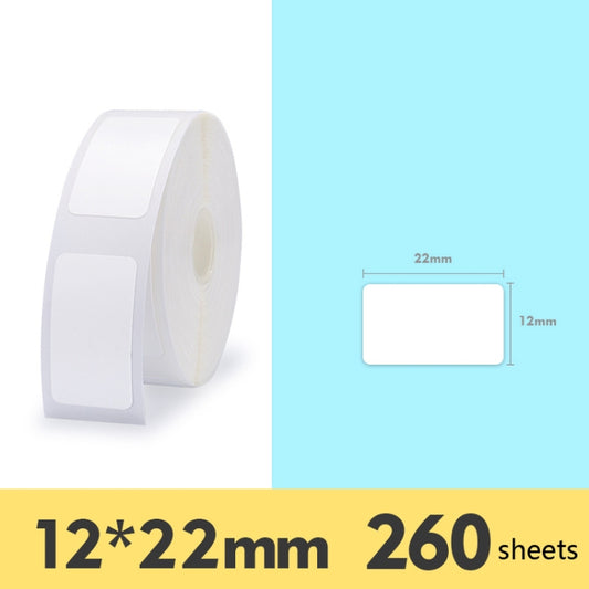 2 PCS Supermarket Goods Sticker Price Tag Paper Self-Adhesive Thermal Label Paper for NIIMBOT D11, Size: White 12x22mm 260 Sheets by buy2fix