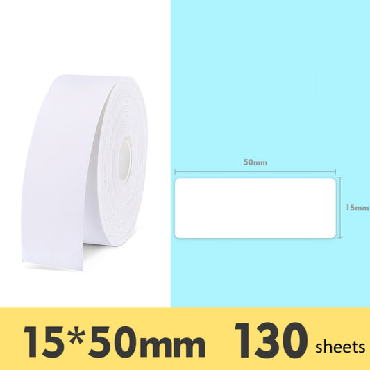 2 PCS Supermarket Goods Sticker Price Tag Paper Self-Adhesive Thermal Label Paper for NIIMBOT D11, Size: White 15x50mm 130 Sheets by buy2fix