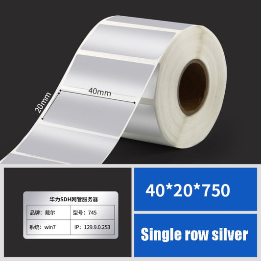 Printing Paper Dumb Silver Paper Plane Equipment Fixed Asset Label for NIIMBOT B50W, Size: 40x20mm Silver by buy2fix