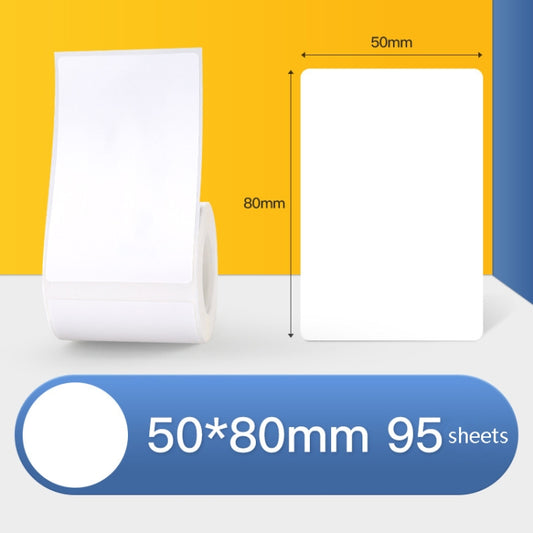 Thermal Label Paper Self-Adhesive Paper Fixed Asset Food Clothing Tag Price Tag for NIIMBOT B11 / B3S, Size: 50x80mm 95 Sheets by buy2fix
