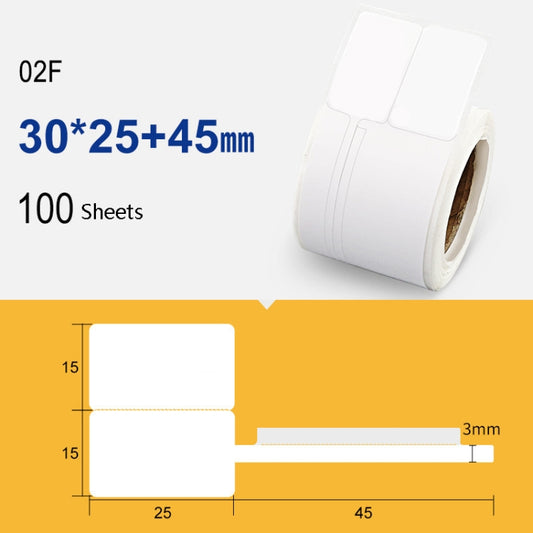2 PCS Jewelry Tag Price Label Thermal Adhesive Label Paper for NIIMBOT B11 / B3S, Size: 02F 100 Sheets - Printing Paper by buy2fix | Online Shopping UK | buy2fix