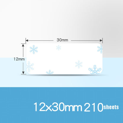 Thermal Label Paper Cosmetic Sticker Bottled Name Sticker For NIIMBOT D11 Printer, Size: Snow Blue by buy2fix